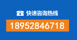 伊美区暗管漏水检测