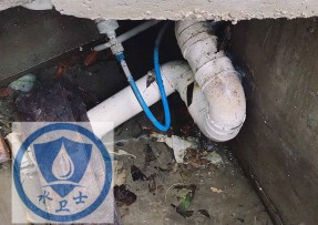 伊美区水管漏水检测公司6